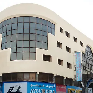  فندق جالكسي بلازا الإمارات العربية المتحدة